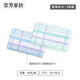 
414 towels Shanghai Zhongpai Cuizhong towel color strips are pure cotton plain color absorbent face towel soft household ball 1225 blue + pink 0 strips 12250 strips 0g 78X34CM 0G
