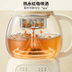 Joyoung smart health kettle kettle electric kettle glass thermostatic kettle home office 1L tea making machine K10D-WY152