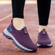 Adachiaki stakes and rigorous summer elderly shoes men's mesh breathable old Beijing cloth shoes middle-aged and elderly dad's shoes lightweight walking shoes dark gray 9202 men 43