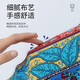 相思鸟非洲鼓乐器手拍鼓手鼓儿童手鼓10寸ABS成人初学者打击乐器