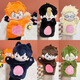 Volleyballjunge Anime Peripheral Plüschspielzeughandschuhe Puppen Kageyama Hoshio Puppe Geschenk Hinata Shoyo Hand Puppe Oikawa Toru 20 cm