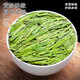 寻西湖龙井茶 茶叶绿茶 2025新茶特级明前头采嫩芽中秋臻品传统纸包250g