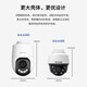 TP-Link Surveillance Camera Utilisation à domicile, Polo Polo étanche extérieure sans fil, vision à distance d'application mobile, Vision nocturne infrarouge en couleur 360 degrés Panoramic Rotary Gimbal Version Gimbal [Lens unique | Écran unique] 3 millions de cartes mémoire de version 64 Go [carte de mise à niveau gratuite 128 Go]
