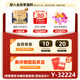 丹碧丝（TAMPAX）加拿大进口内置卫生棉条新手易用导管式月经纯棉棒普通流量大流量 珍珠系列-96支大流量