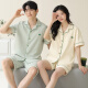 Langsha pareja pijamas verano pantalones cortos de manga corta cárdigan simple se puede usar afuera para hombres y mujeres algodón de algodón de algodón verano Summer x12701-12801 M estilo femenino