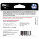 HP (HP) 802 ink cartridge black color original 1000 1010 1050 1510 2000 1511 printer CH561ZZ 802s black 120 pages (standard type)