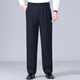 Pantalones de hombres de seda de morera de alta gama sin planchar el verano delgado de papá recto delgado delgado pantalón de doble pliegues plisados ​​de color azul oscuro (2601 doble plisado delgado) 35 [circunferencia de la cintura 2 pies 8]