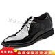 Top Gloria Chaussures masculines Chaussures en cuir Men 8cm6cm Youth Budge Cuir Business Formal Wear Chaussures Patent Cuir Point Toe Hauteur de mariage Chaussures 6 cm Hauteur Augmentation noire 6629 39