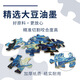
2024 Paper Puzzle Adult 1000 Pieces Scenic Animal Map Unzip Plane Puzzle Toy Gift Q1047 Broadway [1000 Pieces]