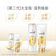 Pantene Amino Acid Shampoo Lotion Repair 400G Shampoo Shampoo Cream Women's Unisex
