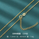 Henglijia 999 sterling silver necklace for women 18k gold plated necklace 990 plain chain without pendant 925 silver chain naked chain clavicle chain O-shaped chain 45+5CM999 silver with certificate