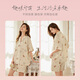 Cat man [cute print] Women's pajamas and lapels can be worn outside for girls cartoon girls' home clothes new set