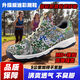 Bofeng BOVFN 3527 Ultra-leichte Laufschuhe atmungsaktive neue Camouflage-Schuhe für Sporttraining für Männer von Männern, die nicht schlau und anti-odor-körperliche Fitness-Befreiungsschuhe sind. Verbesserte Version der Tarn -Training -Laufschuhe 38 Schuhgröße ist zu groß. Es wird empfohlen, eine kleine Größe zu nehmen