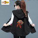 Chu Diameter 2025 new hooded embroidered denim vest jacket Korean style loose large size fashionable vest vest sleeveless 2 blue 5009 M 80-100Jin [Jin equals 0.5 kg]