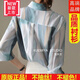 Meibo Bird (Meiboniao) [Sonderpreis-Schnäppchen] High-End-Seidenhemd Frauen Langarm Seidenhemd Frauen Langarm Frühling und Herbst Satin Shirt Frauen Gradientenfarbe Blau (677) XL 115jin [Jin gleich 0,5 kg] -120jin [Jin gleich 0,5 kg] Wear Wear Wear Wear Wear Wear