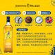 尊尼获加（JOHNNIE WALKER）Blonde耀澄 调和威士忌 洋酒 700ml*2 定制送礼 男士礼物礼盒