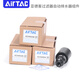 Airtac automatic drain assembly AD300G06/AD300G08/AD300B06 AD300G06 G series 300