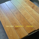 
XMSJ multi-layer solid wood laminate flooring oak black walnut maple birch parquet flooring floor heating tail goods Red oak 9901