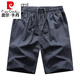 Pierre Cardin High-End-Marken-Herren-Shorts 2025 Sommer neu trendy Ice Seide Schnelltrockne dünne Fünf-Punkte-Hose-Marke-Marke Sporthosen GAM-6627 Lace-up Casual Shorts Schwarz L Gewicht 100-120jin [Jin gleich 0,5 kg]