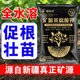 Baofengzai Xinjiang mineral source potassium fulvic acid raw powder rooting promotion, resistance to heavy cropping, slow hardening, acid-base adjustment, vegetable and fruit tree medicinal fertilizer 20kg/bag 2 bags 80Jin Jin is equal to 0.5kg