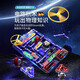 Lingno Seiko Boy Boy Gift Birthday Juguetes para niños de 8 a 12 años Bloques de construcción electrónicos de edad Circuito práctico de alta gama [Seiko alemán] Iluminación física [699 Experimento