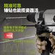 JPHZNB锂电电锤家用冲击电钻wu388电捶充电冲击钻锂电池电动工具 WU3884.0双电快充