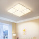 Huayi Éclairage CHAMBRE LETTE MODERNE SIMPLE GÉOMÉTRICE CHAMBRE PLATEMENT LECTRÉTÉRIEUR OEU LEUR URGENT LUIR LAIGNE MAUTRE MAUTRE MODÈLE DE PROTECTION ESIL LEIL
