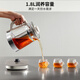 Joyoung Double Stainless Steel Health Pot 1.8L Large Capacity Glass Flower Teapot Tea Maker 316L Stainless Steel 24-Hour Reservation Electric Kettle Hot Water Kettle Kettle WY196