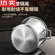 Danubio Meng Alemania Calidad importada 316 Cubo de sopa de acero inoxidable Cubo comercial Round Barrel Super Grey Hogar 304 Sopa de sopa con tapa Gran capacidad 11304 Acero inoxidable Acero mejorado Promoción de precios