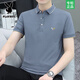 Playboy Ice Sense New Men's Short Sleeve T-Shirt Summer Trend Business Men's Lapel T-Shirt Shirt Collar POLO Shirt Half Sleeve P-QY681 Smoke Gray + 681 White XL [Suggested 135-145Jin [Jin equals 0.5 kg]]