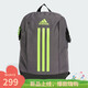 Adidas POWER VII men's and women's backpacks casual sports computer bags school bags JC6187 JC6187 NS