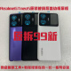 适用 Realme真我GTNeo5原拆玻璃后盖手机后原装中框边框前壳外壳 Neo5(白色)拆机原装后盖带镜框