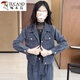 
Woodpecker Fashion Sportswear Set for Women 2025 Spring and Autumn New Internet celebrity style small short jacket wide-leg pants two-piece 6198# Black [Spring and Autumn Style] L [Suggestion-110Jin[Jin equals 0.5 kg]]
