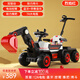 
Lookbaby children's excavator can be seated for children's electric vehicle excavator can be seated for people's excavator toy vehicle can be seated for people's children's car Supreme Green top configuration + sideboard + remote control