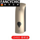 FANCYCHIC皂液器壁挂式免打孔酒店宾馆手动按压皂液器厨房给皂器批发 1049A-白色