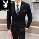 Playboy (PLAYBOY) men's suit suit Korean version slim fit groom wedding formal dress casual British iron-free suit jacket 1818 light gray suit + pants + vest XL recommended 120-135 Jin Jin equals 0.5 kg