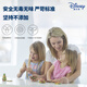 迪士尼（Disney）36色超轻粘土彩泥橡皮泥太空泥黏土美术手工DIY太空沙玩具文具