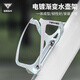 Captain Tas bicycle water bottle cage gradient color mountain road bike universal aluminum alloy water cup holder lightweight cycling bracket