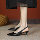 Mehr von Bellejosiny offizielles Flaggschiff 2025 Sommer Neue Baotou Sandalen Frauen Temperament Mid-Heel Spitzer Zehen Single Schuhe High Heels Beige 3cm Fersenhöhe 38