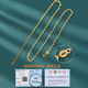 Henglijia 999 sterling silver necklace for women 18k gold plated necklace 990 plain chain without pendant 925 silver chain naked chain clavicle chain O-shaped chain 45+5CM999 silver with certificate