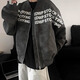 7 hochwertige Brief Printed Grey Baseball Uniform Jacke Herrenherbst- und Winter Europäische und amerikanische HipHop High-End Leder Jacke American High Street Jacket SSQFS-687 Gray XL