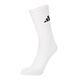 
Adidas socks for men and women 25 summer new three-pair low-top breathable basketball sports training casual socks JC9272/black white and gray/middle tube/three-pair [M]Suggested shoe size: 39-42/24-26cm