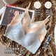 
GuJIN underwear for women in spring and summer ultra-thin big breasts showing small breasts breathable rabbit ears traceless ice silk bra M