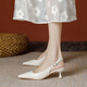 Mehr von Bellejosiny offizielles Flaggschiff 2025 Sommer Neue Baotou Sandalen Frauen Temperament Mid-Heel Spitzer Zehen Single Schuhe High Heels Beige 3cm Fersenhöhe 38