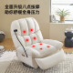 Silla de masaje de muebles para el hogar de Gujia (kuka), sofá de masaje de malvavisco, sofá de una sola sala de estar, masaje giratorio de una sola silla ptdk826 fy crema blanca