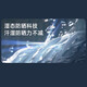 Huili sun protection clothes men's summer UV brim sun protection sun protection breathable ice silk thin skin clothing fishing suit jacket
