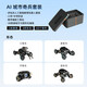 UBLIC UGOT AI ROBOT Robot Toys Learning Toys Remote Control Remote AI Alpha Machine Dog Companion Multi-Form-formy Education Robot Robot Star Exploration Set