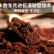 敖东 破壁灵芝孢子粉100g*3瓶 周期装增强免疫力蓝帽保健品营养品