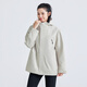 Tuoluzer Outdoor-Sport dreidichte Windbreaker-Jacke für Männer und Frauen im Herbst und Winter loser Windfehler wasserdichte Bergsteigeranzug Wanderung Wasserdichte Jacke apricosenfarbe s
