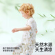 
Betas Children's Pajamas Summer 2025 New Baby Boys Thin Clothes Girls Short Sleeve Uksi Home Clothes